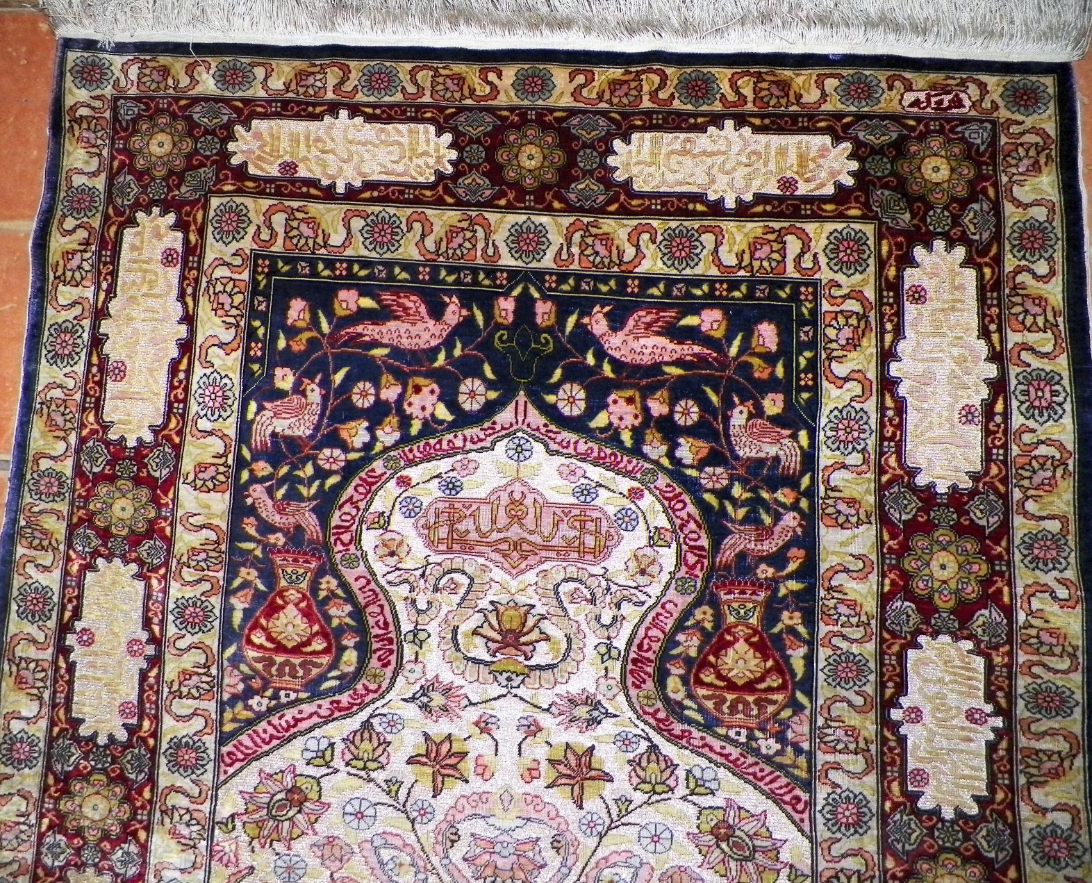 CARPET PRAYER SOLK 44 x 34 1A_AAA.JPG