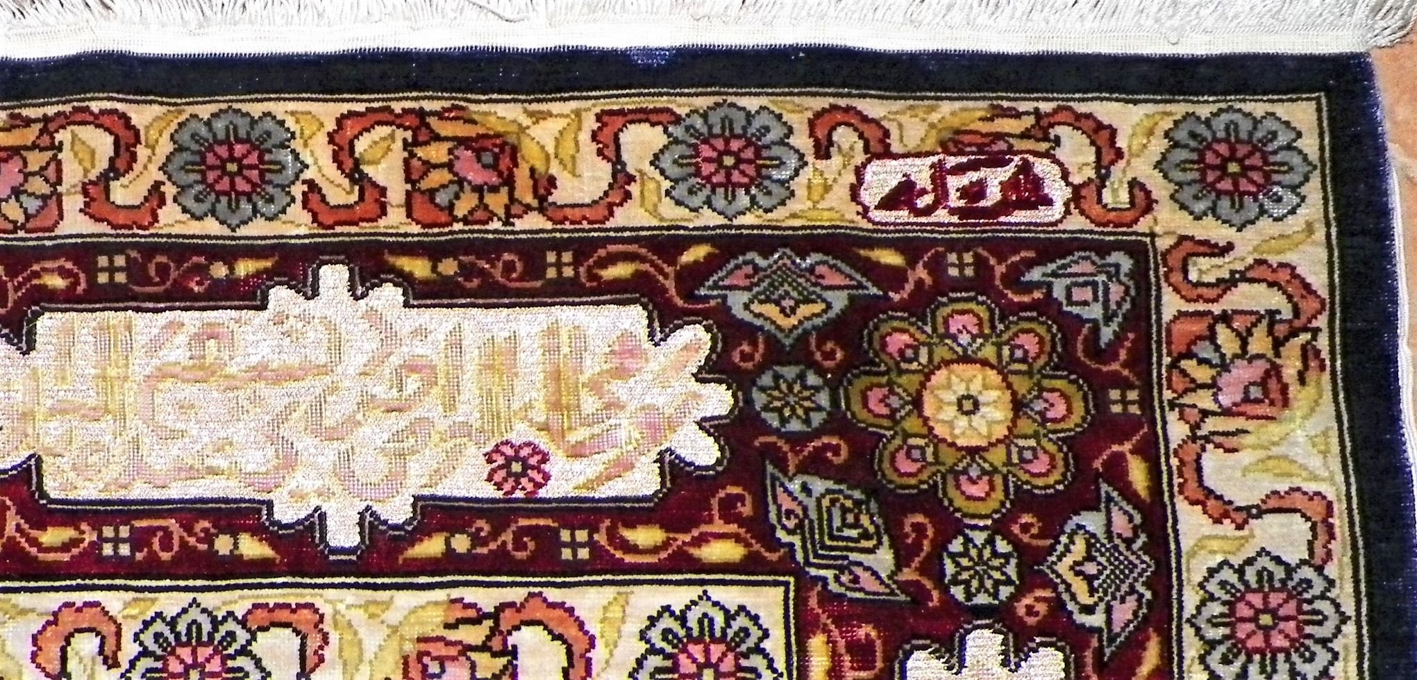 CARPET PRAYER SOLK 44 x 34 1A_DAA.JPG