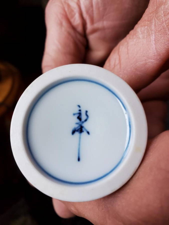 ccup2.JPG