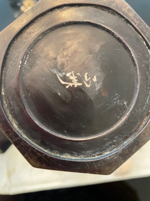 Chalked Dragon Bottom 2.jpg