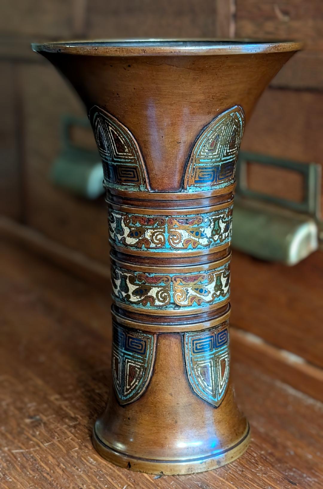 Chin Vse Blur Bck.jpg