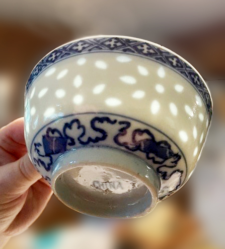 China bowl w-pattern-1.jpg