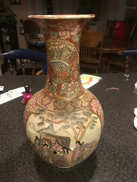 china vase 2.jpg