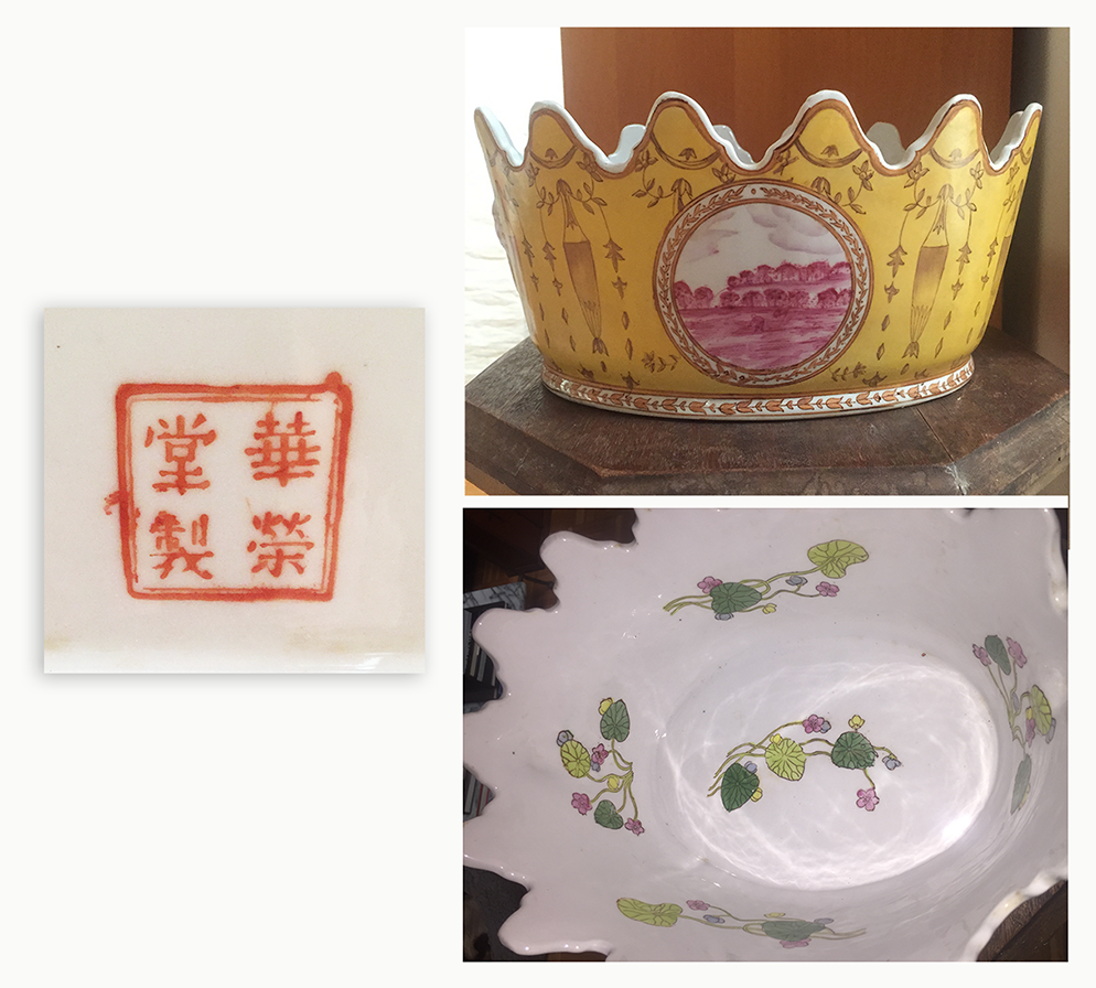 chinese-bowl-3.png