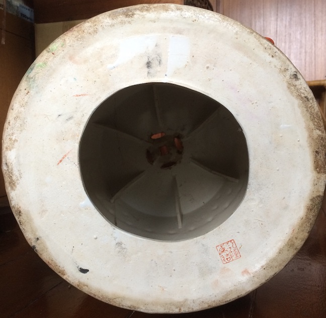 chinese drum stool1 bottom.jpg