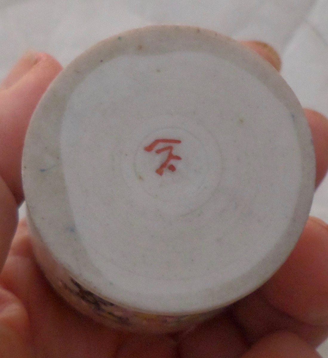 Chinese Egg Cups - 6.jpg