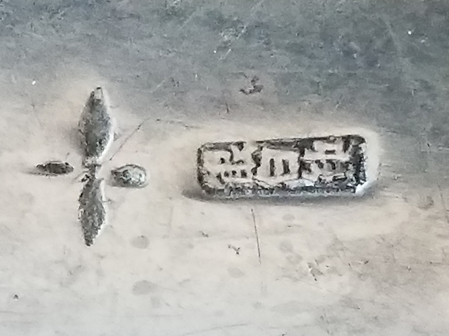 Chinese Pipe Mark.jpg