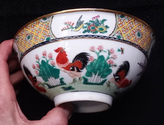 Chinese Rooster bowl 1 (640x488).jpg