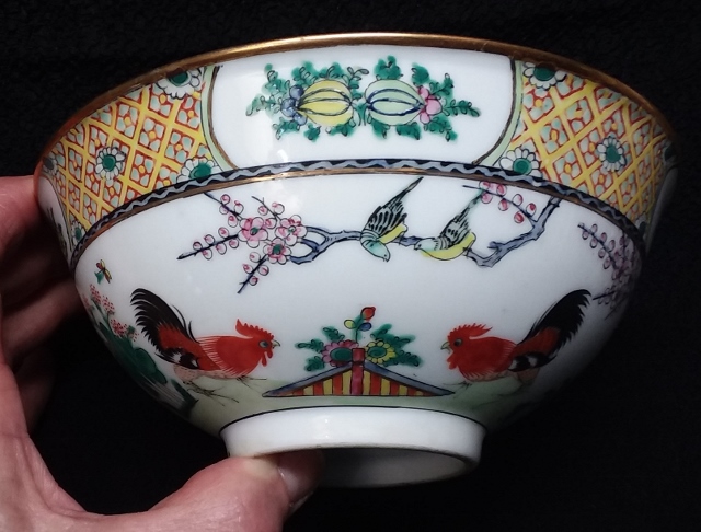 Chinese Rooster bowl 3 (640x486).jpg