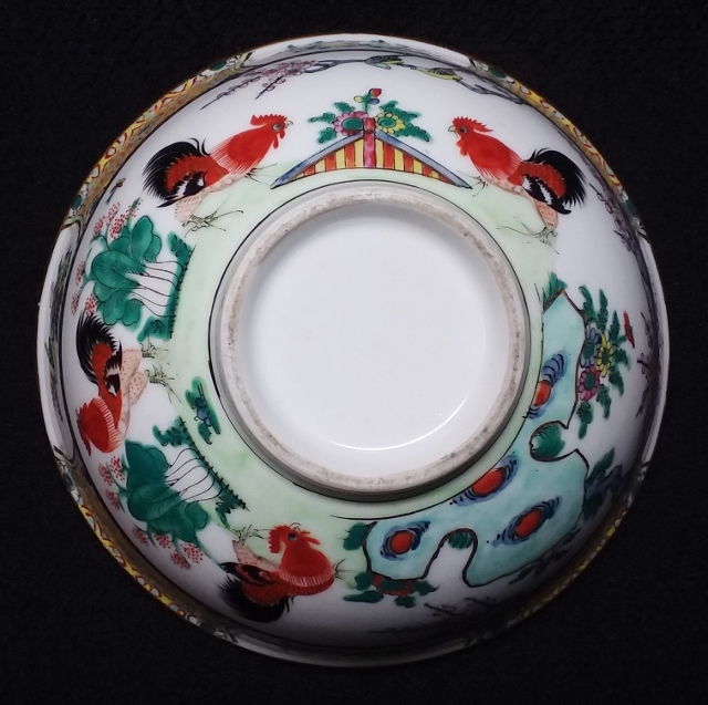 Chinese Rooster bowl 4 (640x637).jpg