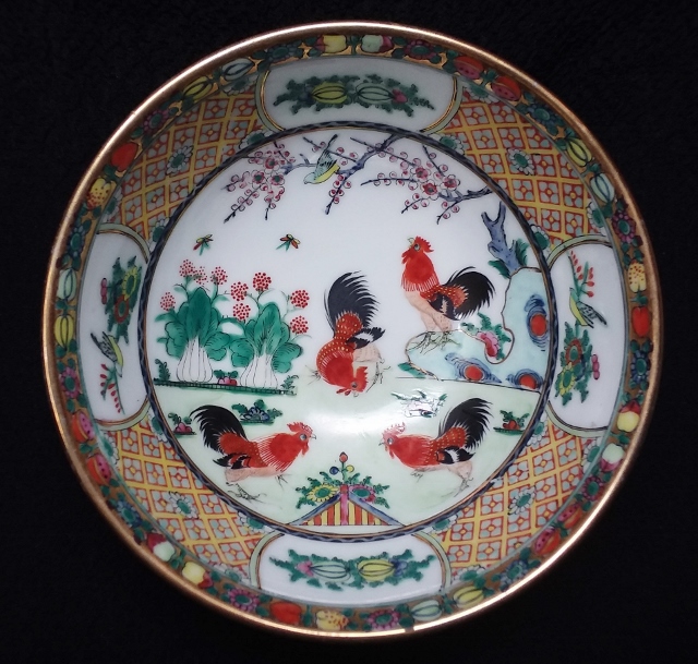 Chinese Rooster Bowl 5 (640x609).jpg