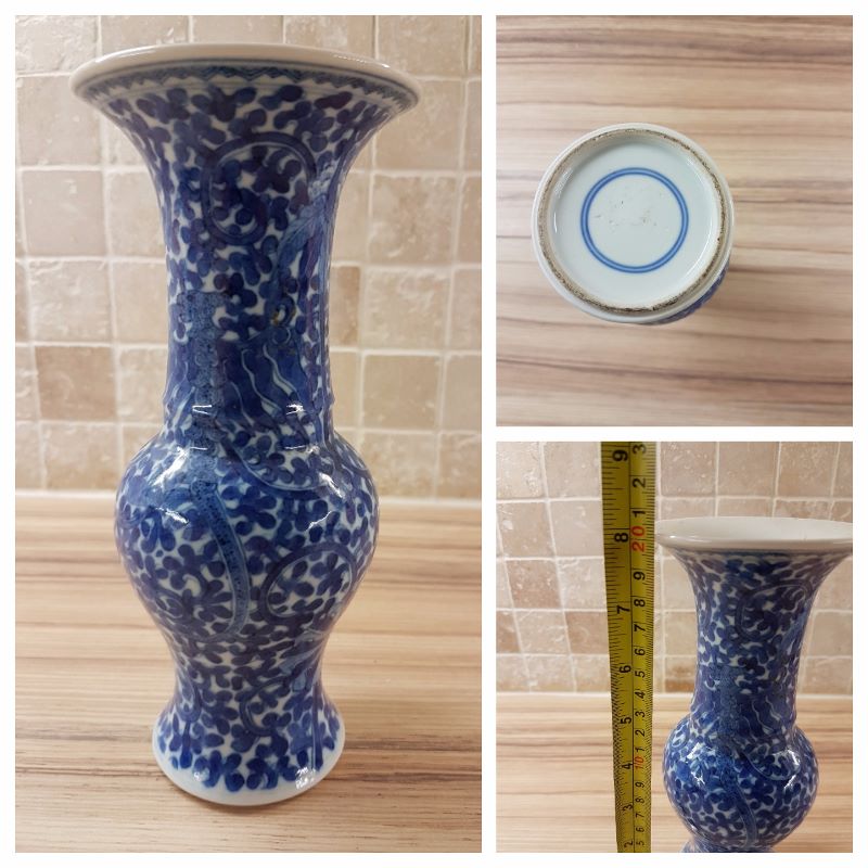 Chinese small vase (800x800).jpg