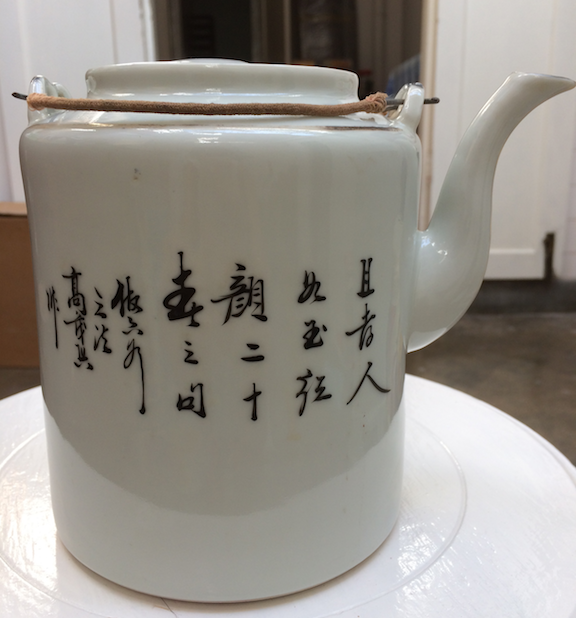 chinese teapot words.png