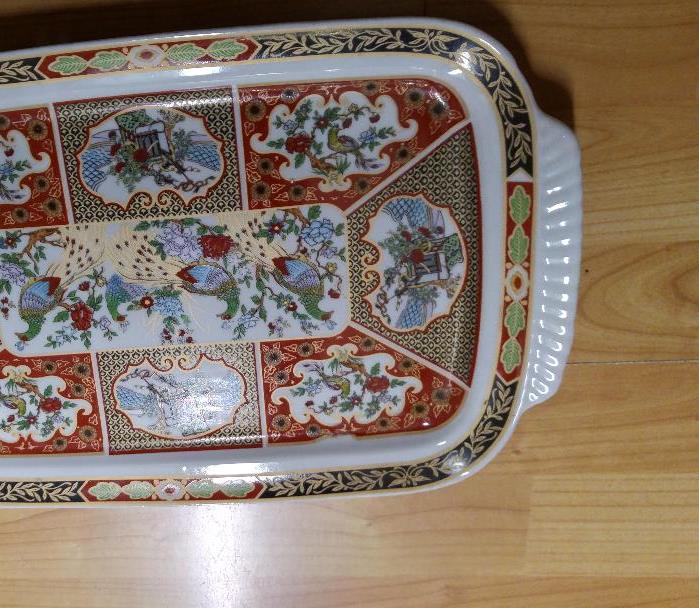 chinese tray 1.jpg
