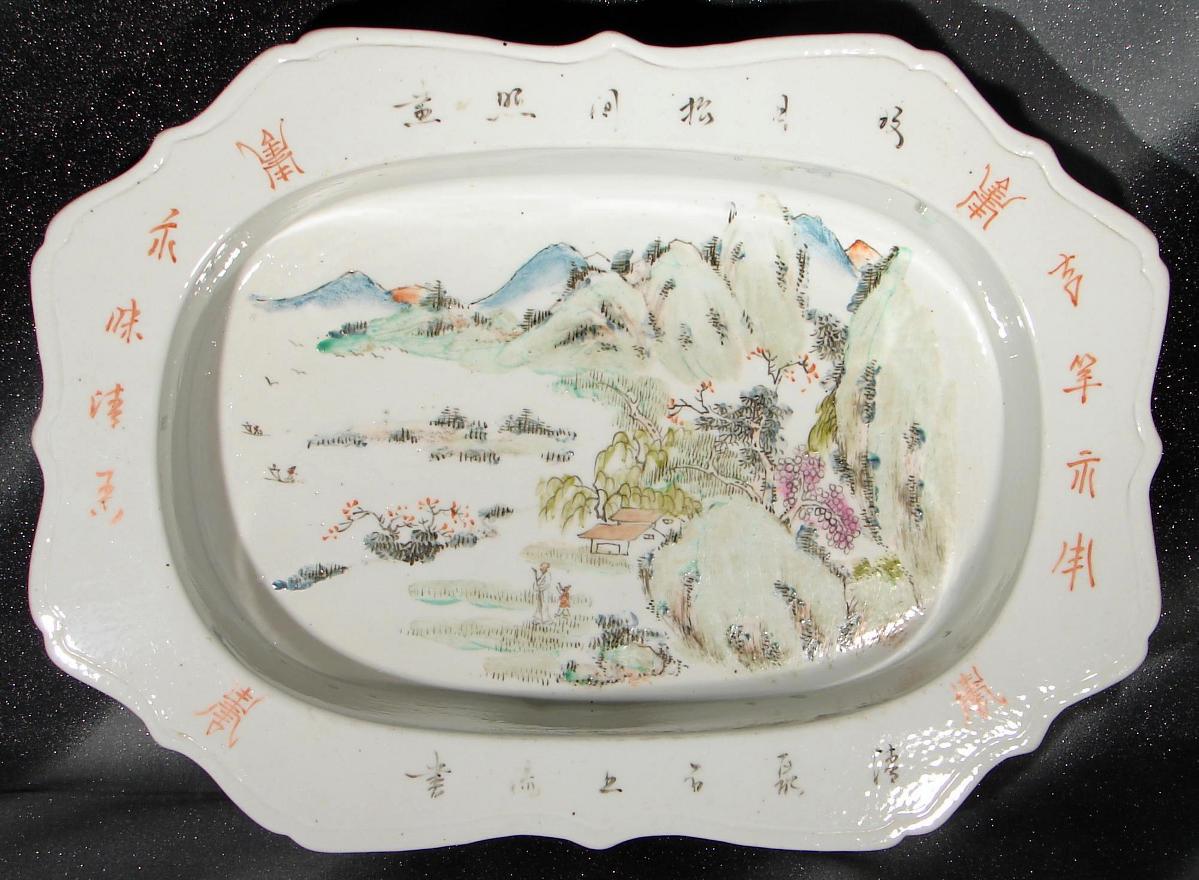 Chinese_Insulated_Porcelain_Tray-Landscape_Painting-oh.jpg