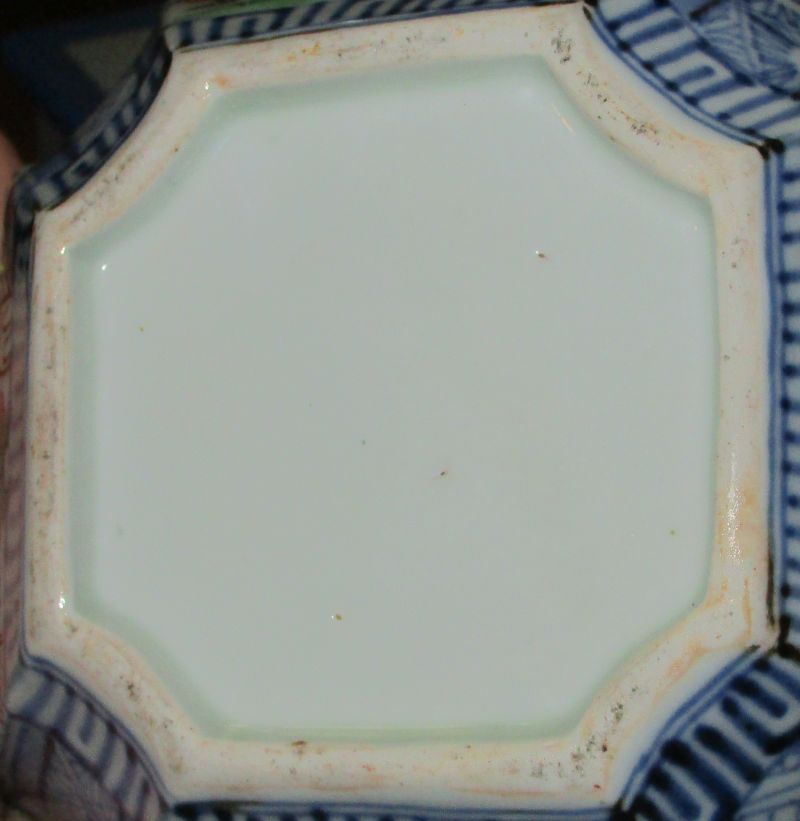 chinesebowl1.jpg