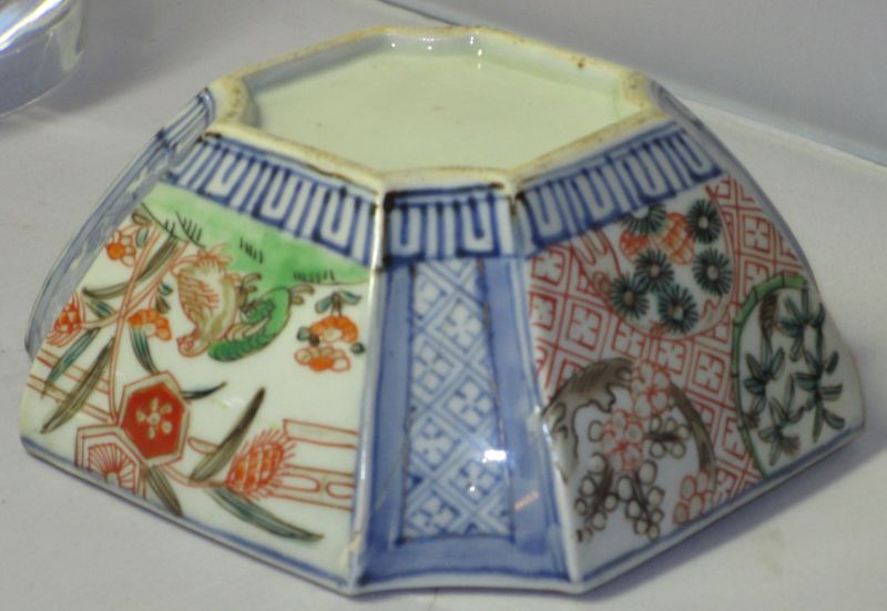 chinesebowl2.jpg