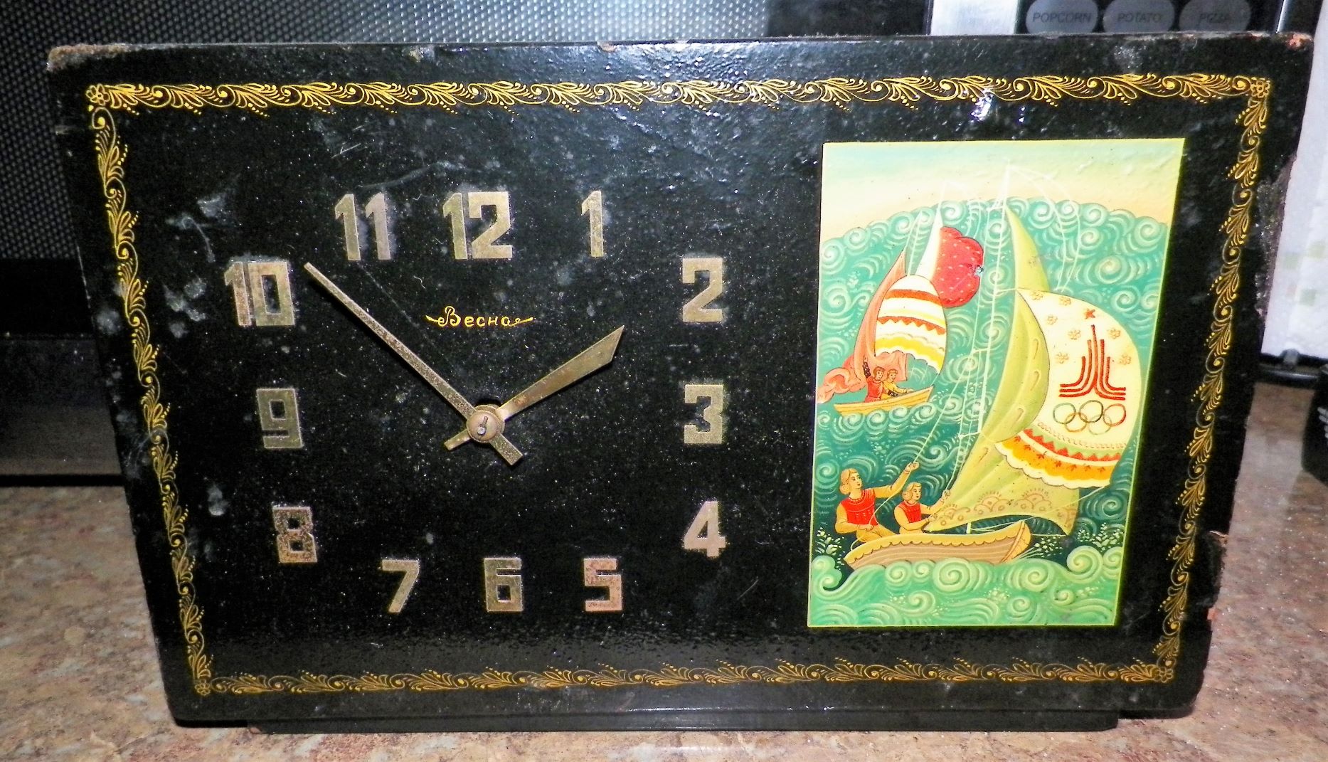 CLOCK RUSSIAN OLYMPICS 1AAZ.jpg