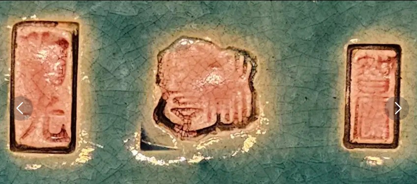 cochin plate marks.jpg