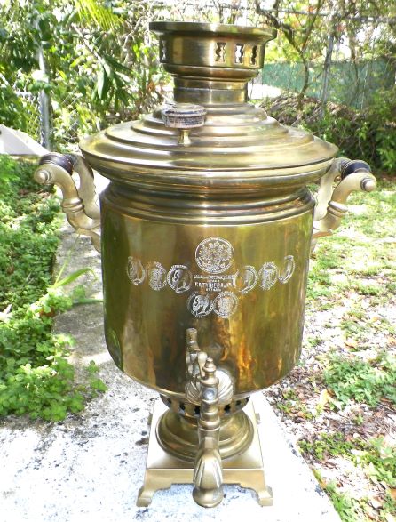 COFFEE POT RUSSIAN COAL COFFEE POT 1AA.JPG