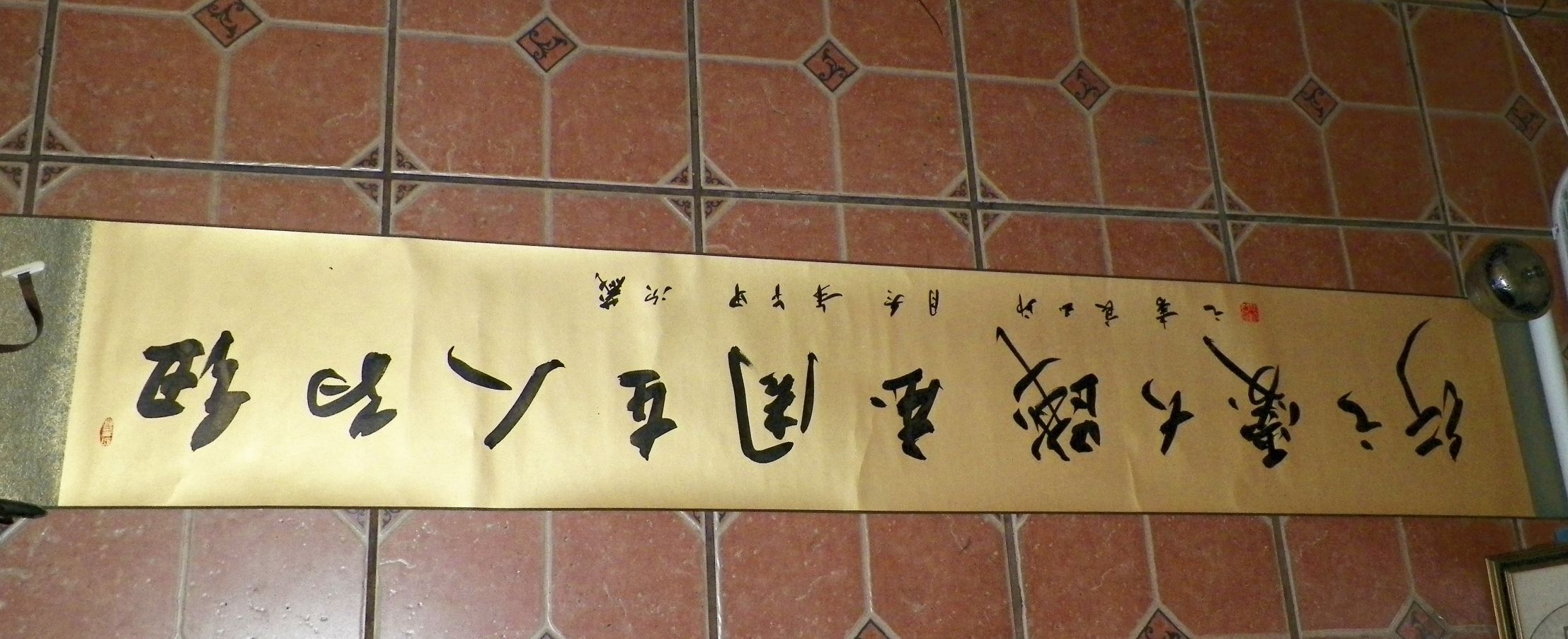 COLLECTIBLE SCROLL CHINESE 81 INCHES 15 INCHES SIDES 2AA.JPG