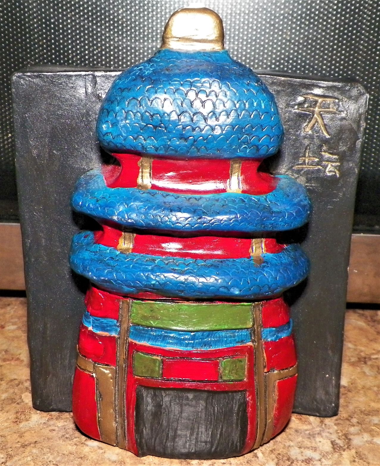 COLLECTIBLE TILE CHINESE 1AA.JPG