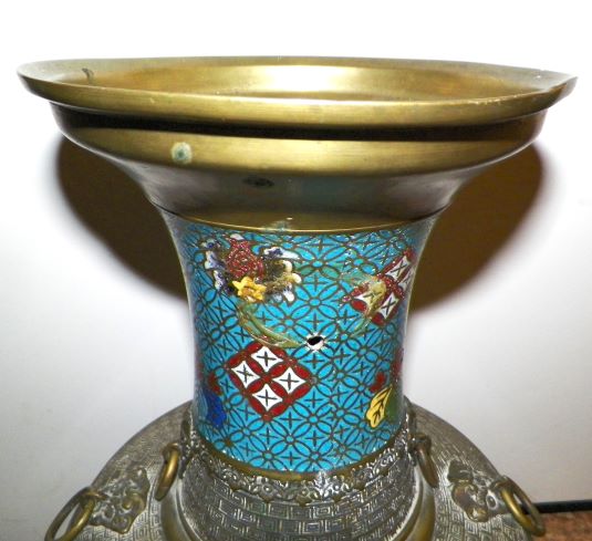 COLLECTIBLE VASE JAR BRASS NO BOTTOM 2BAA.JPG
