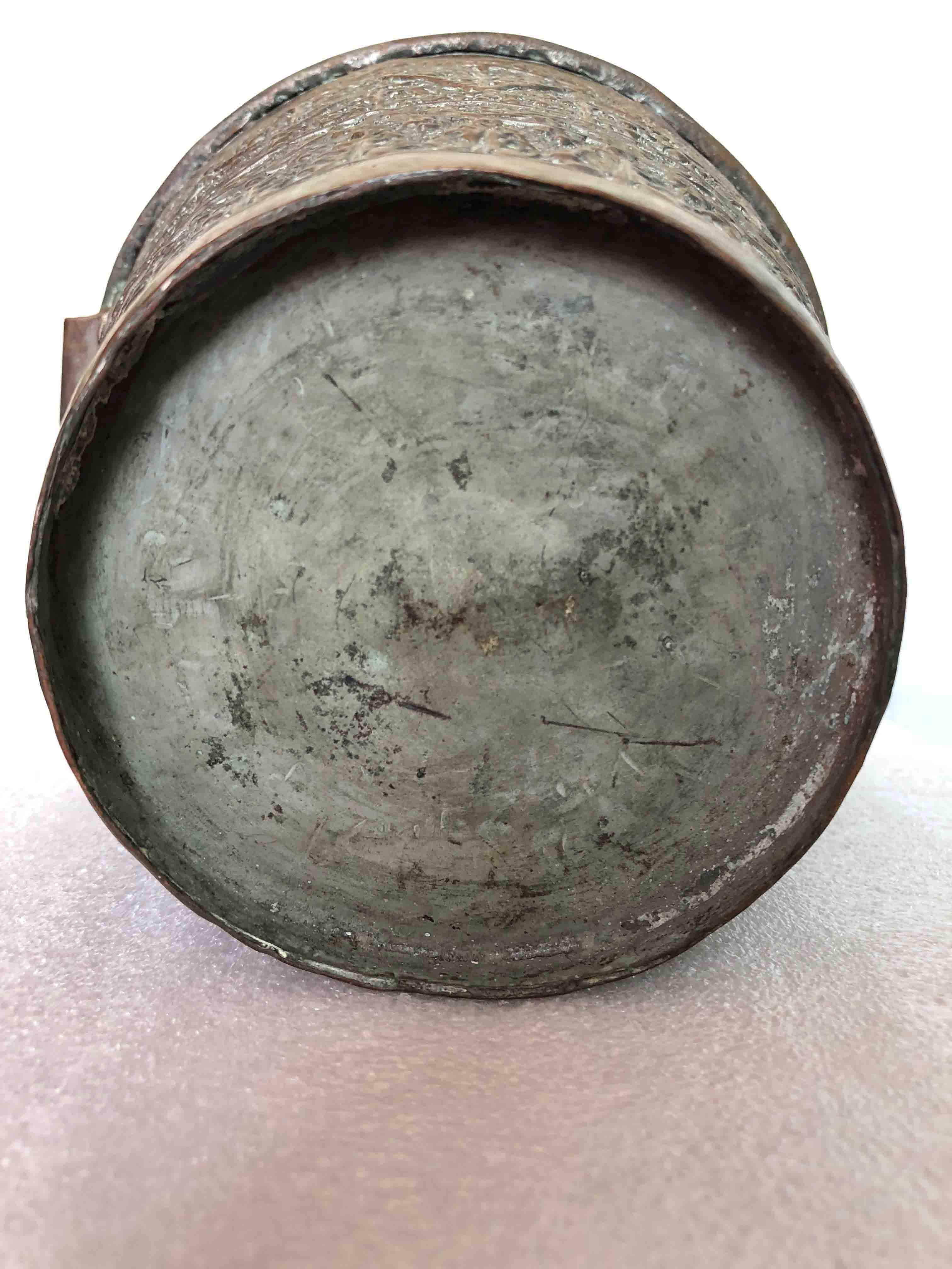 Copper - Floral Engraved Pail base.JPG