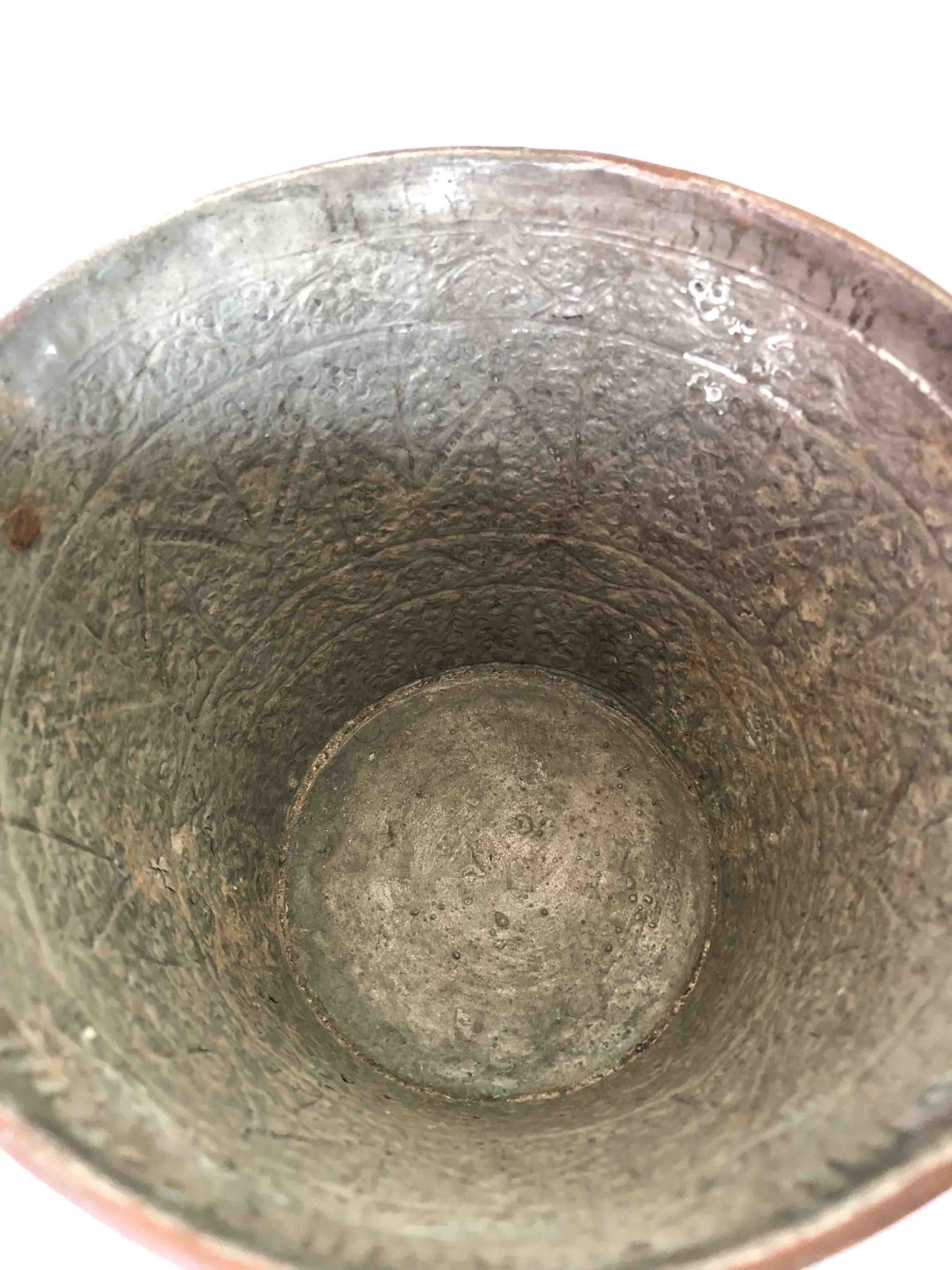 Copper - Floral Engraved Pail bottom.JPG