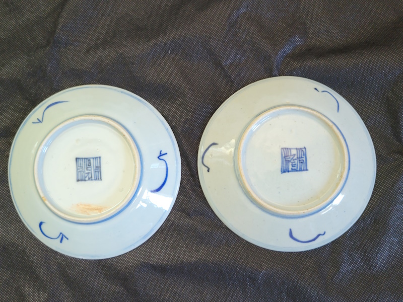 cplate6.jpg