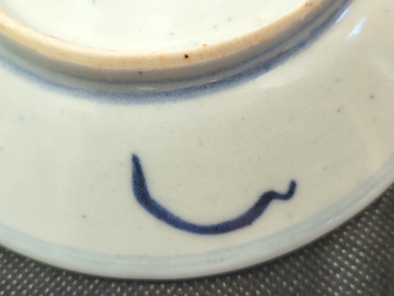 cplate9.jpg
