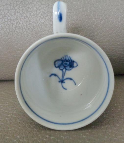 cup2.JPG