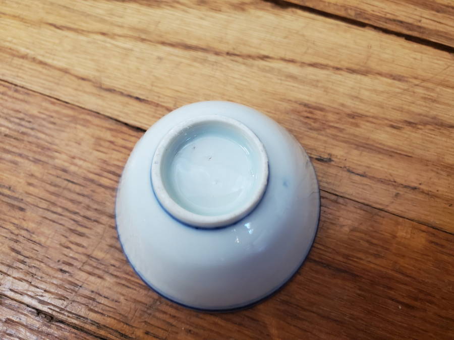 cup2.JPG