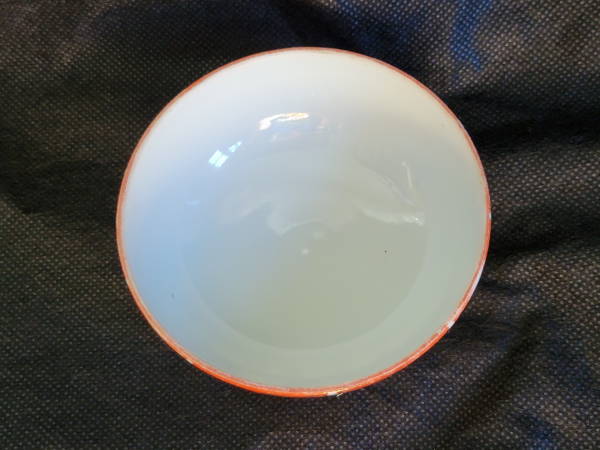 cup2.JPG
