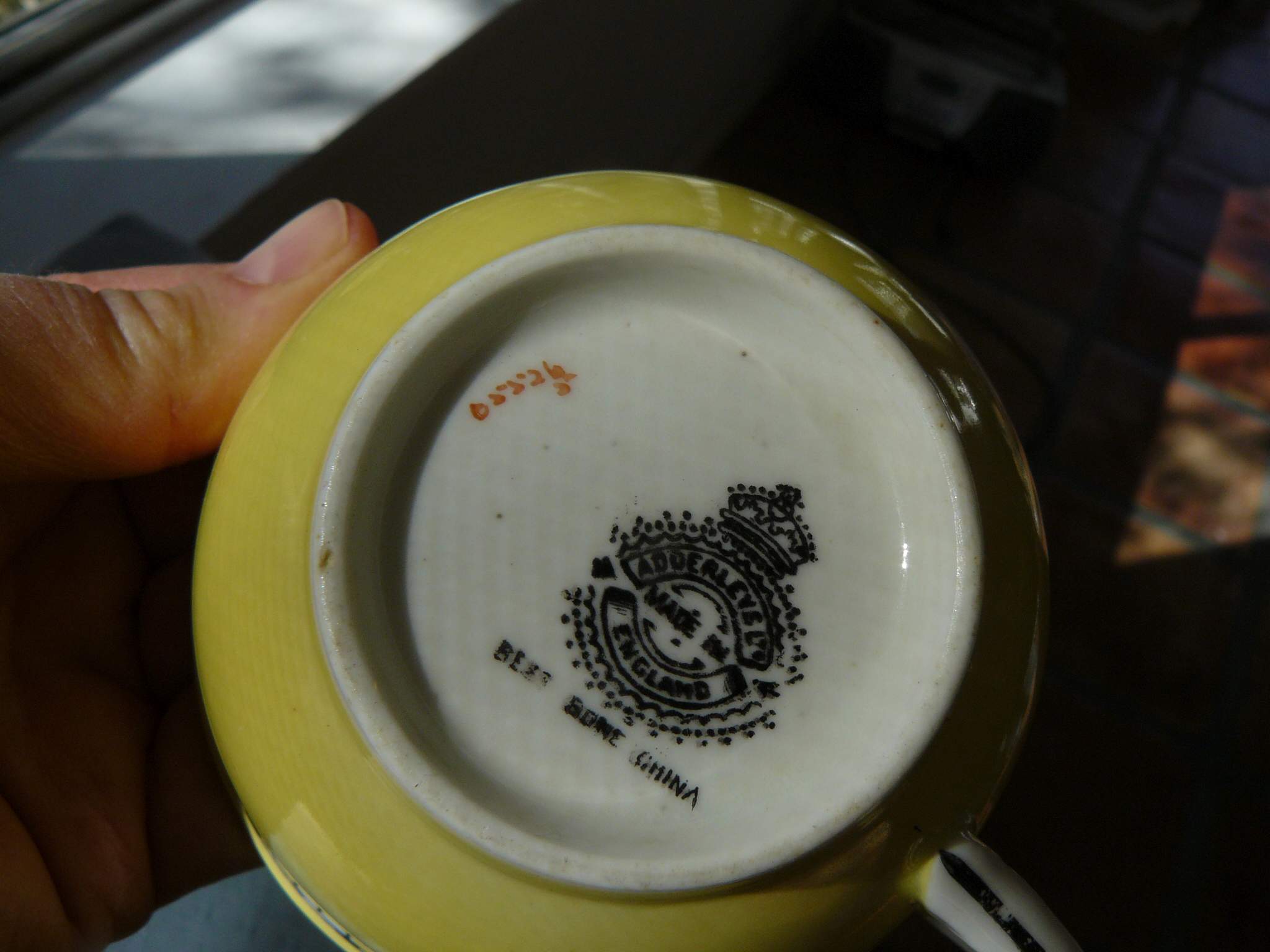 cup4b.jpg
