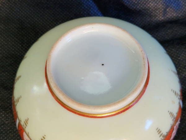 cup5.JPG