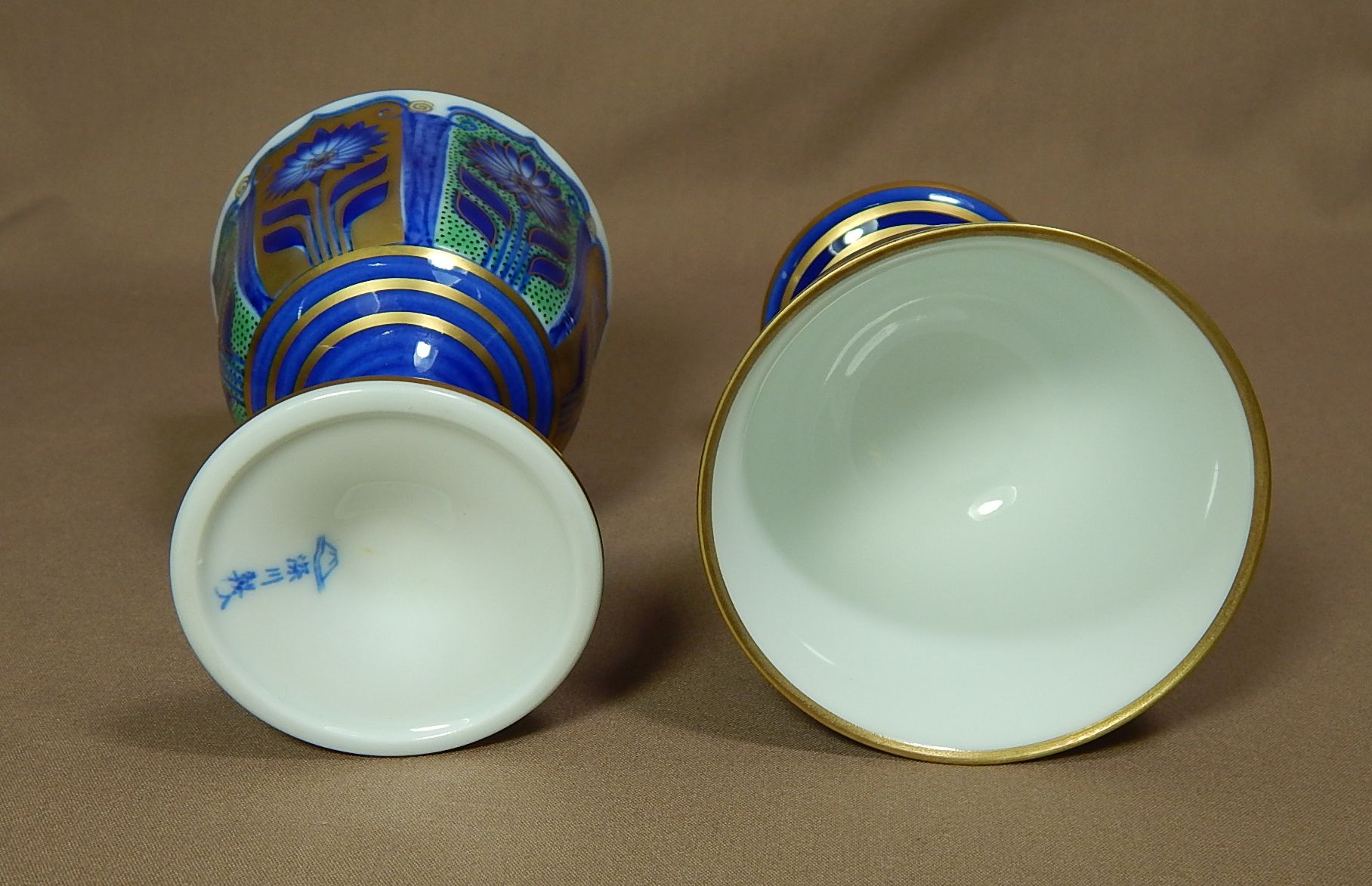 Porcelain cups with odd mark Antiques Board