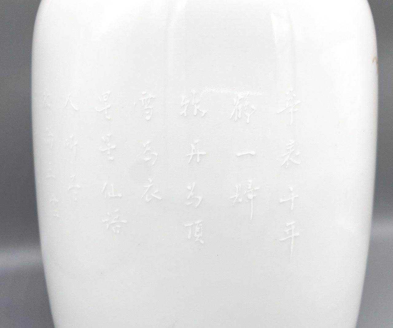 D9A88D50-F1AA-485C-9603-1490107E7D25.jpeg