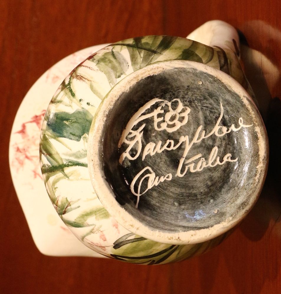 Daisy Ware Jug - 1_0.jpg