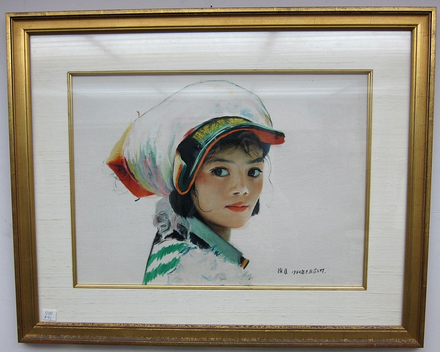 db_painting_1.jpg