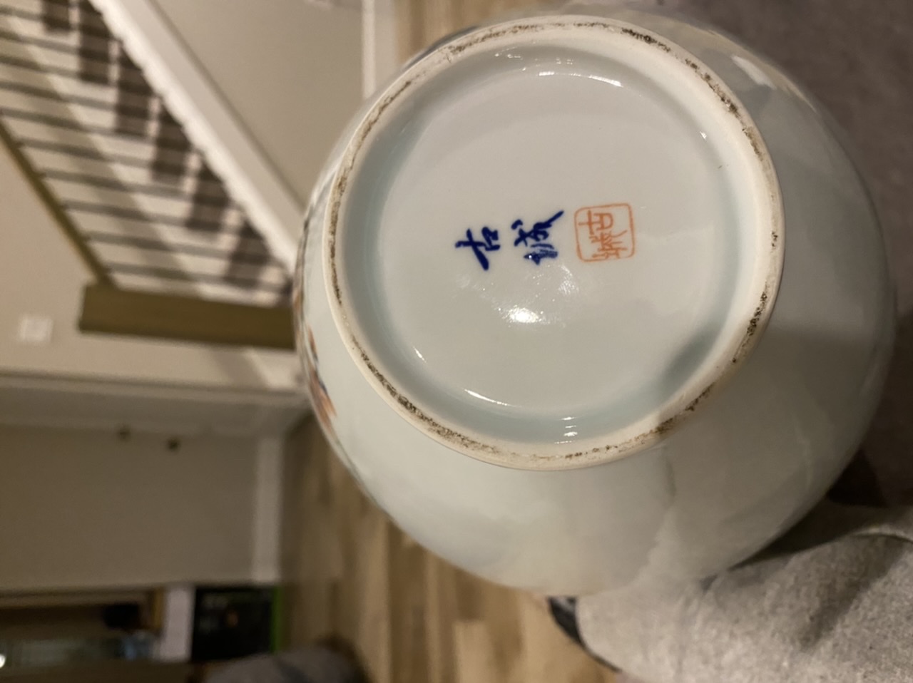 Korean Vase Antiques Board