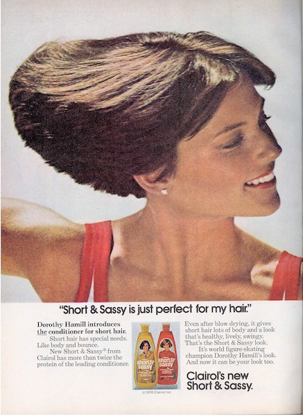 Dorothy-Hamill-1976.jpg