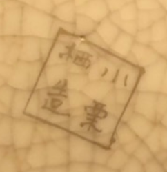 download - 2022-01-29T125710.930.png