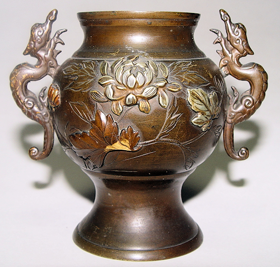 dragon vase  1.jpg