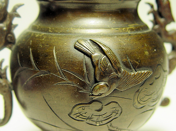 dragon vase 4.jpg