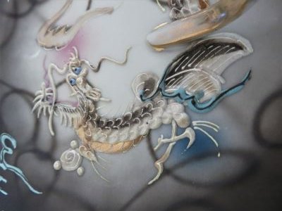 dragonware detail.JPG