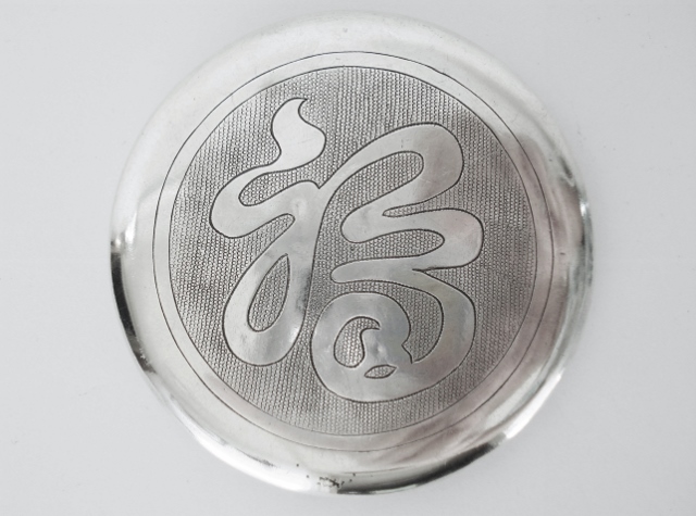 DSC06292 (2) (640x475).jpg