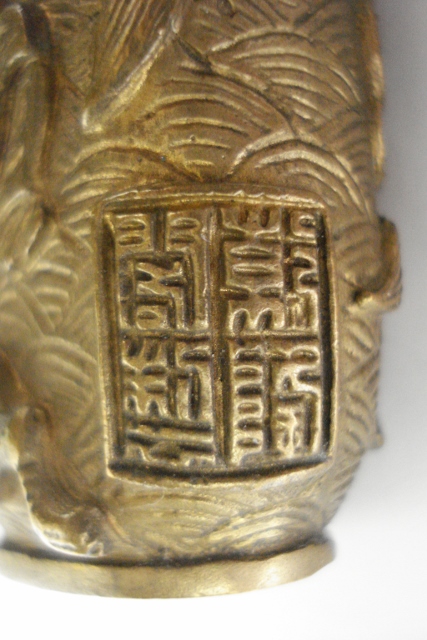 DSC07847 (427x640).jpg