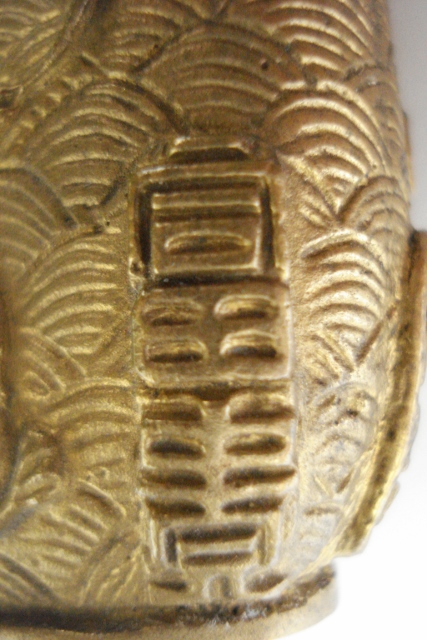 DSC07848 (427x640).jpg