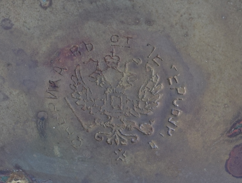 DSC_0932 (800x606).jpg